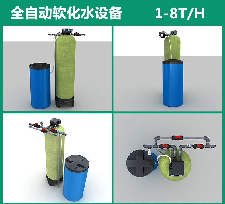 134954654.jpg 1-10T.jpg